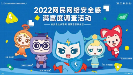微信圖片_20220804115123.png