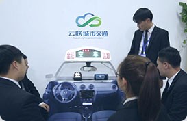 系統研發團隊